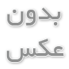 استانداردهای فنی و کنترل کیفیت میلگرد صادراتی